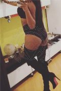 D�sseldorf Trans Escort Adhara  004915212409124 foto selfie 45